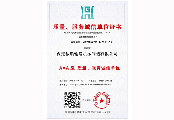 AAA��(j��)�|(zh��)��������(w��)�\(ch��ng)�ņ�λ